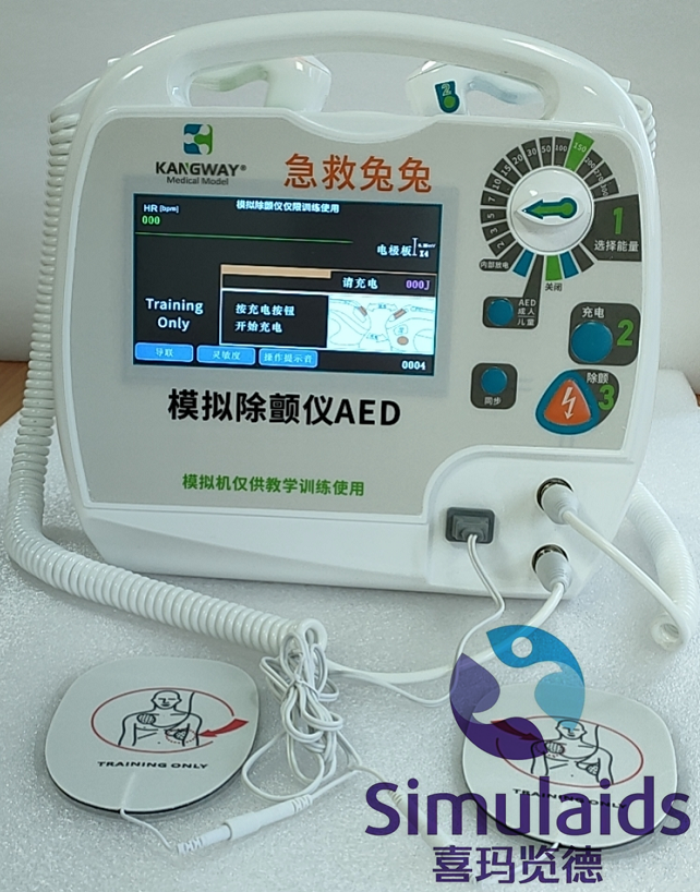 急救兔兔 模擬除顫儀AED，電除顫訓(xùn)練儀