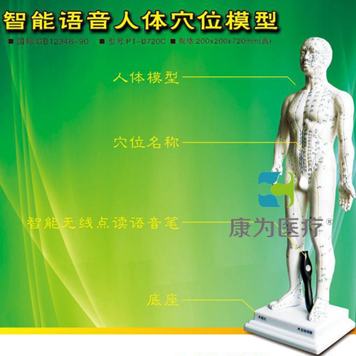 圖片1.png